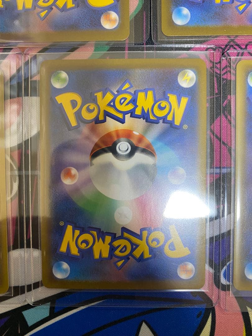 ポケモンカードまとめ売り　9枚セット