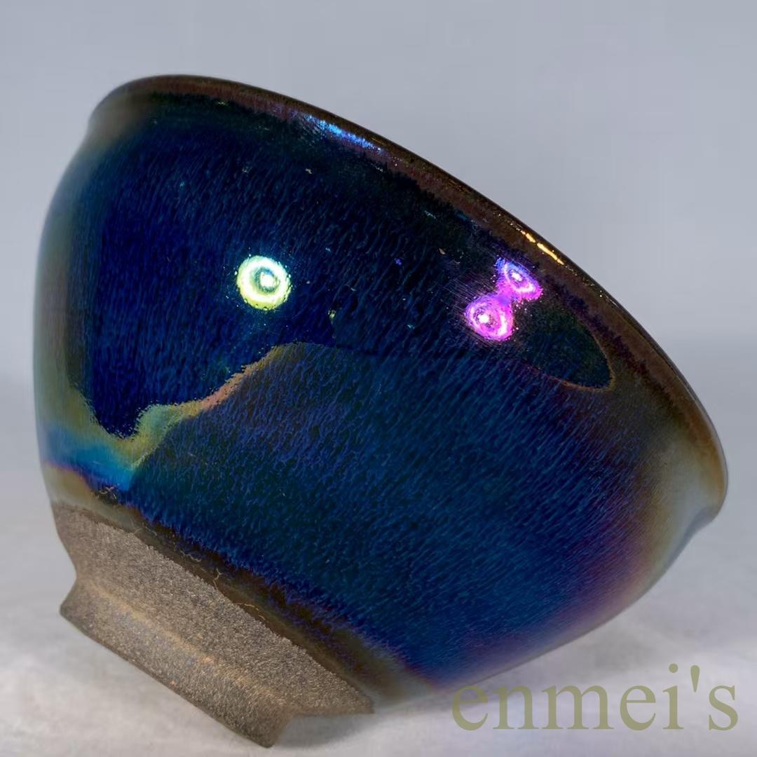 中国古美術・旧蔵宋建窯風・青釉曜変七彩天目茶碗・抹茶