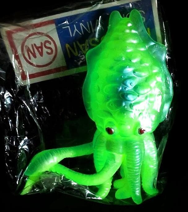 ゲゾラ 蓄光版「決戦！南海の大怪獣」登場怪獣（マルサン）未開封ソフビフィギュア ゲゾラ 蓄光版「決戦！南海の大怪獣」登場怪獣（マルサン）未開封