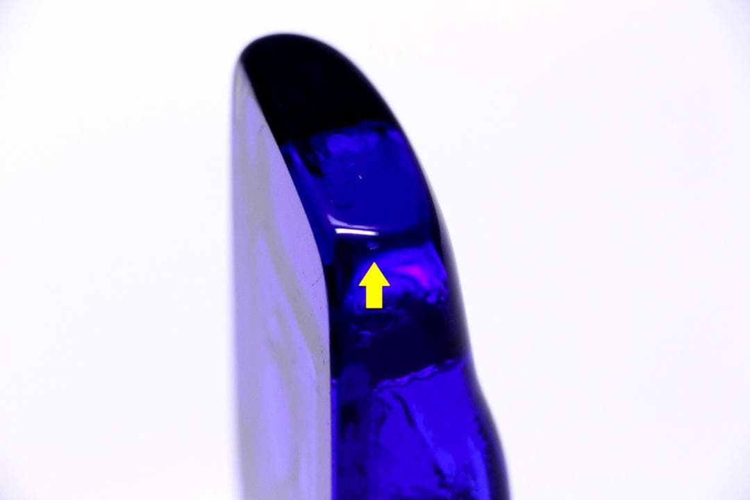 Erik Hoglund エリックホグラン 灰皿 アッシュトレイ 60358