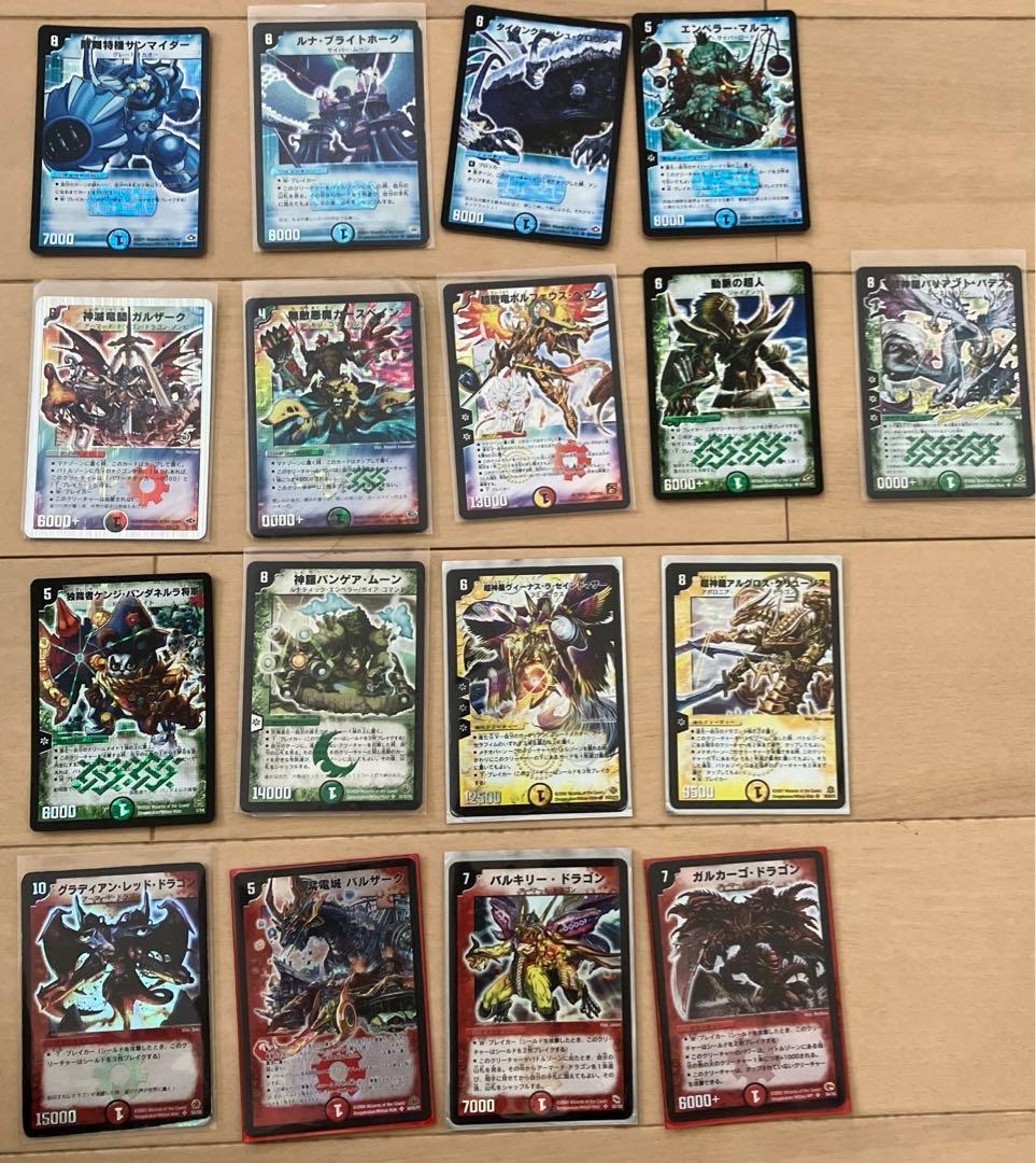 大量デュエマ初期 デュエマ 旧枠 まとめ売り ノーマルカードは1000以上あり