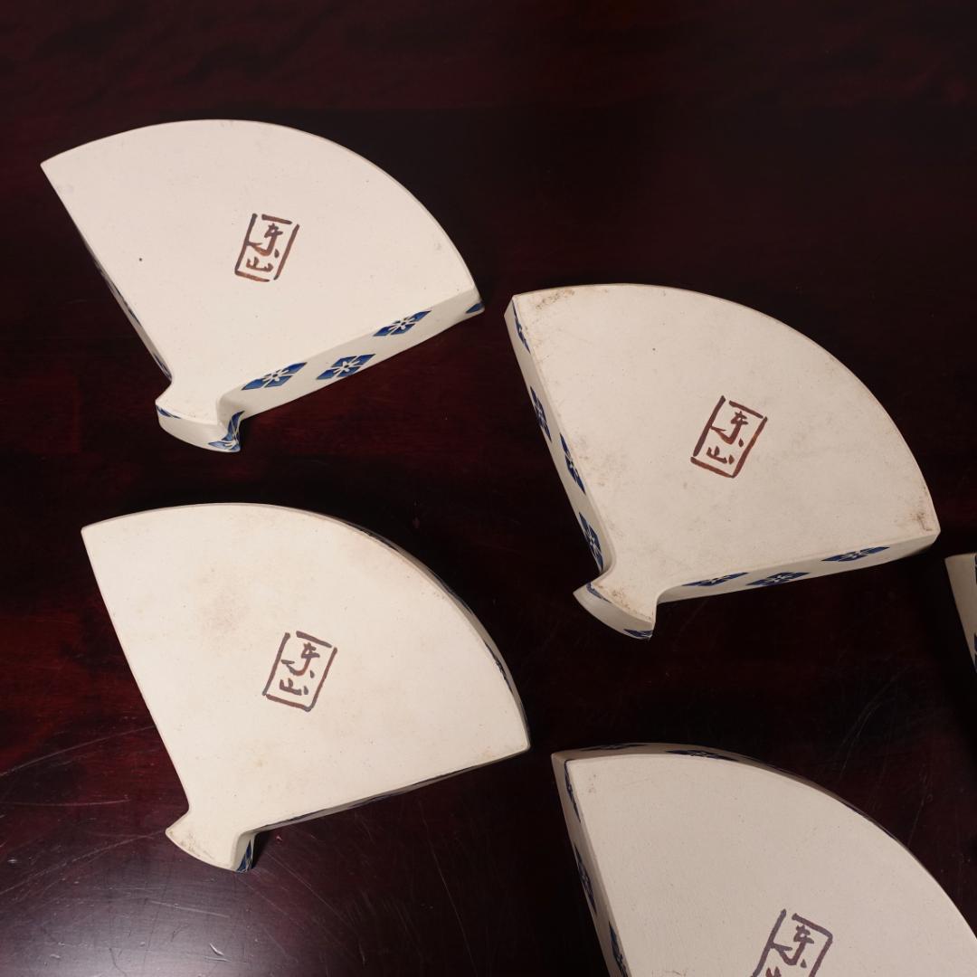 京焼 名工 宮永東山 色絵 図替 扇面 向付 5客