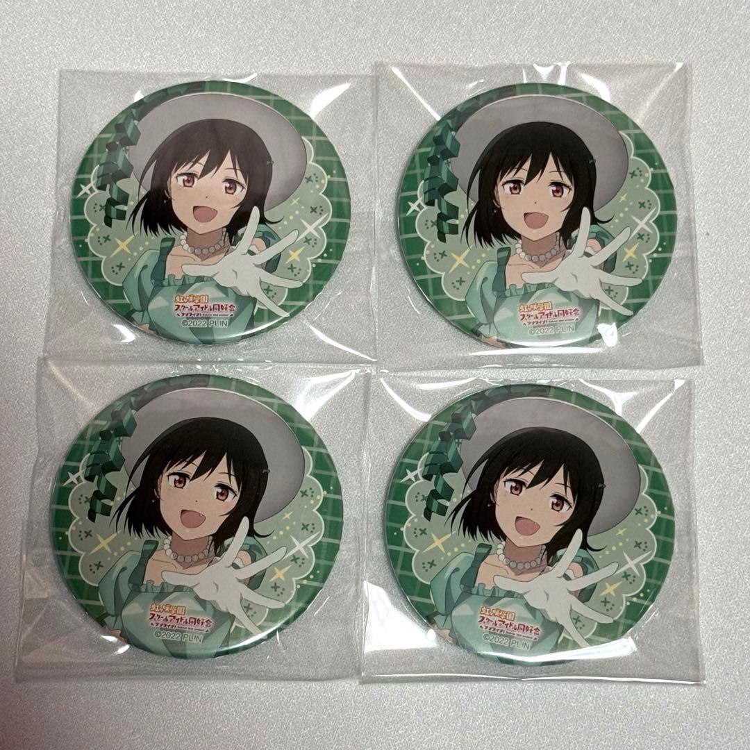 ラブライブ！虹ヶ咲学園スクールアイドル同好会 三船栞子 5thライブ 缶