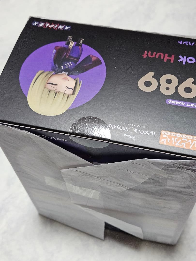 【即購入可】ねんどろいど　ツイステッドワンダーランド　ルーク・ハント