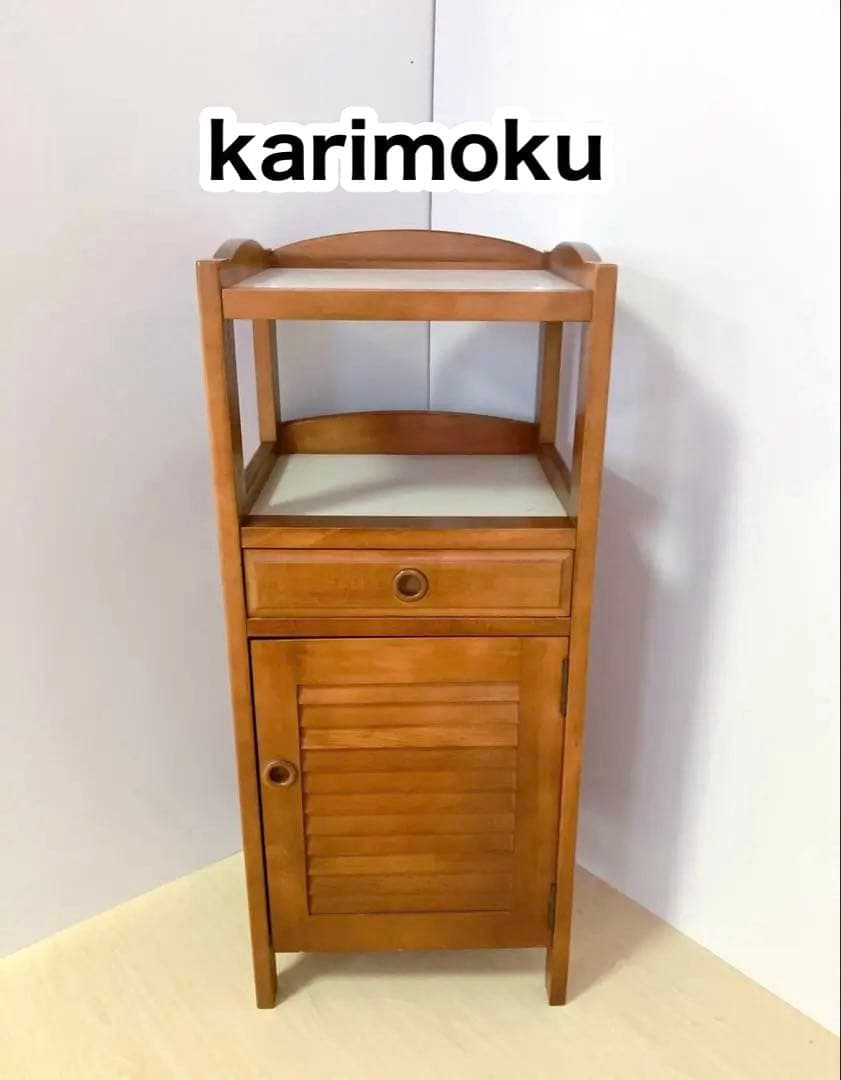 karimoku カリモク 電話台 FAX台 サイドテーブル 花台 チェスト