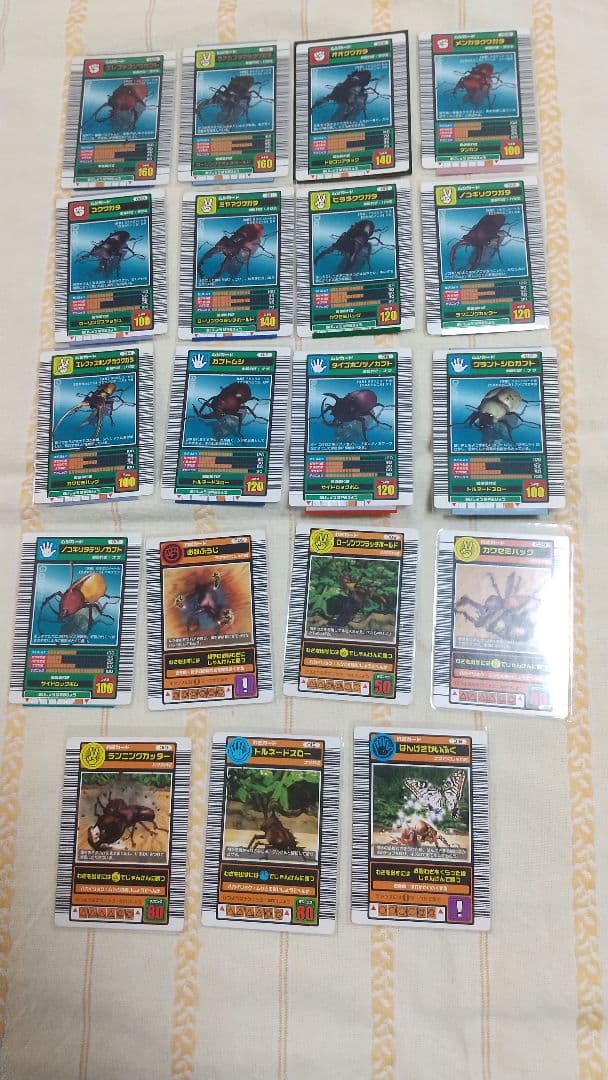 希少　ロングバーコード 青レア　2003春　初期　中期　19枚セット　ムシキング 希少 ロングバーコード 青レア 2003春 初期 中期 19枚セット