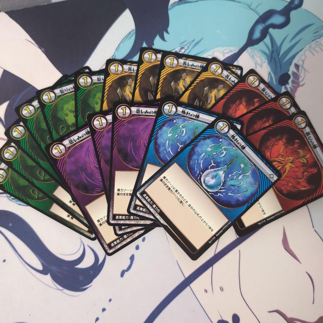 イジンデン引退品まとめ売り イジンデン 引退品 まとめ売り 2025年最新