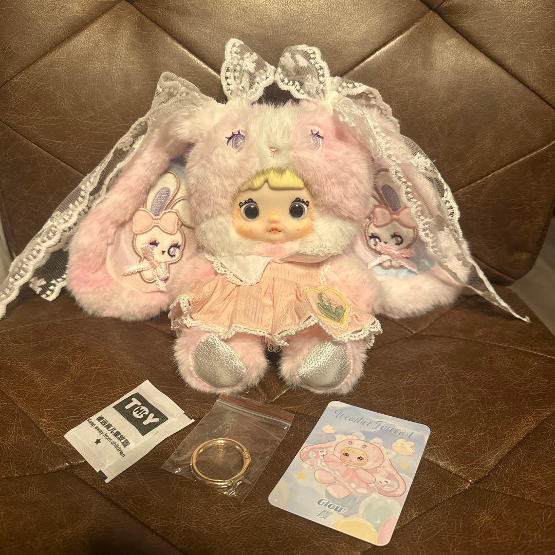 nommi天気予報 シークレット 霞 超激レア】Nommi 天気予報