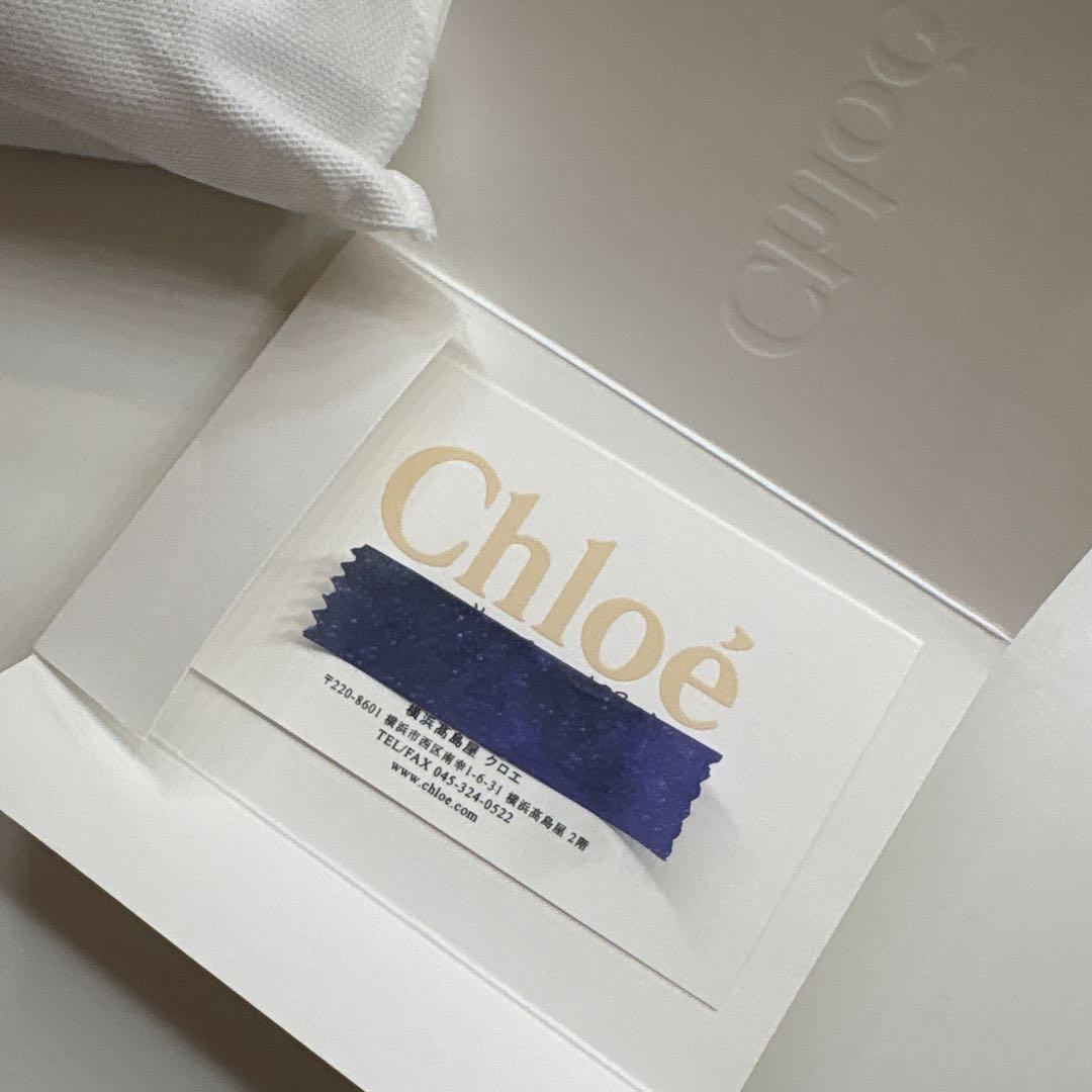 【中古】Chloé 三つ折り財布 イニシャルK,C チャーム付き