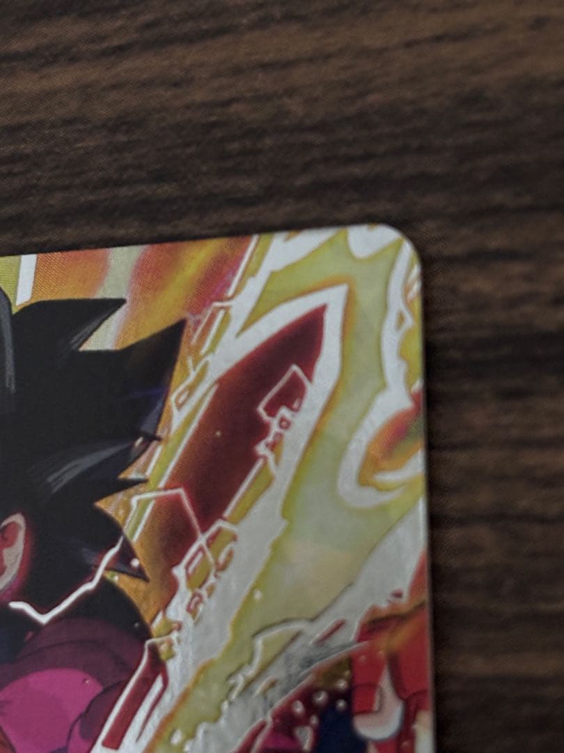 ドラゴンボールヒーローズ HG5-SEC 孫悟空:GT