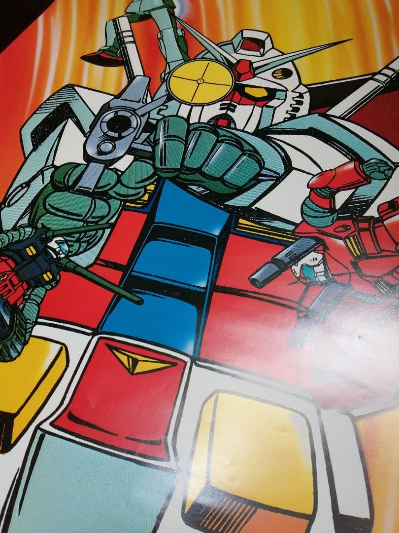 モビルスーツガンダム 1983年カレンダー