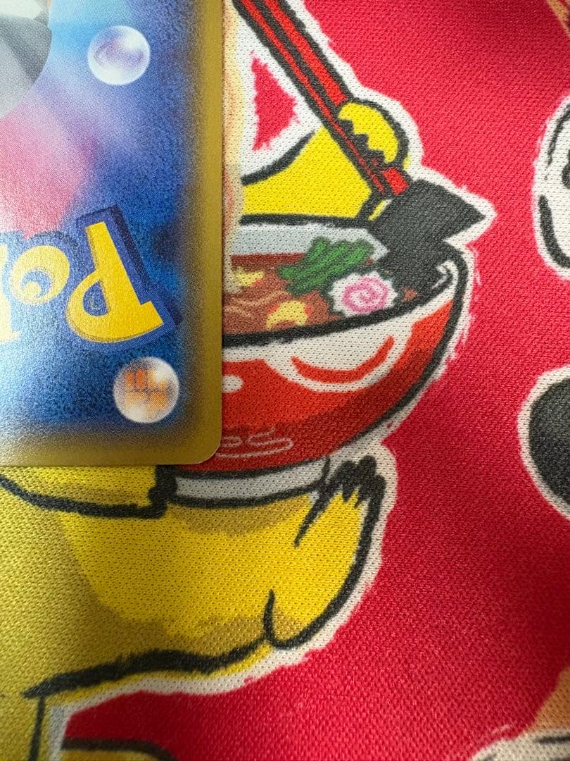 オカルトマニア SR