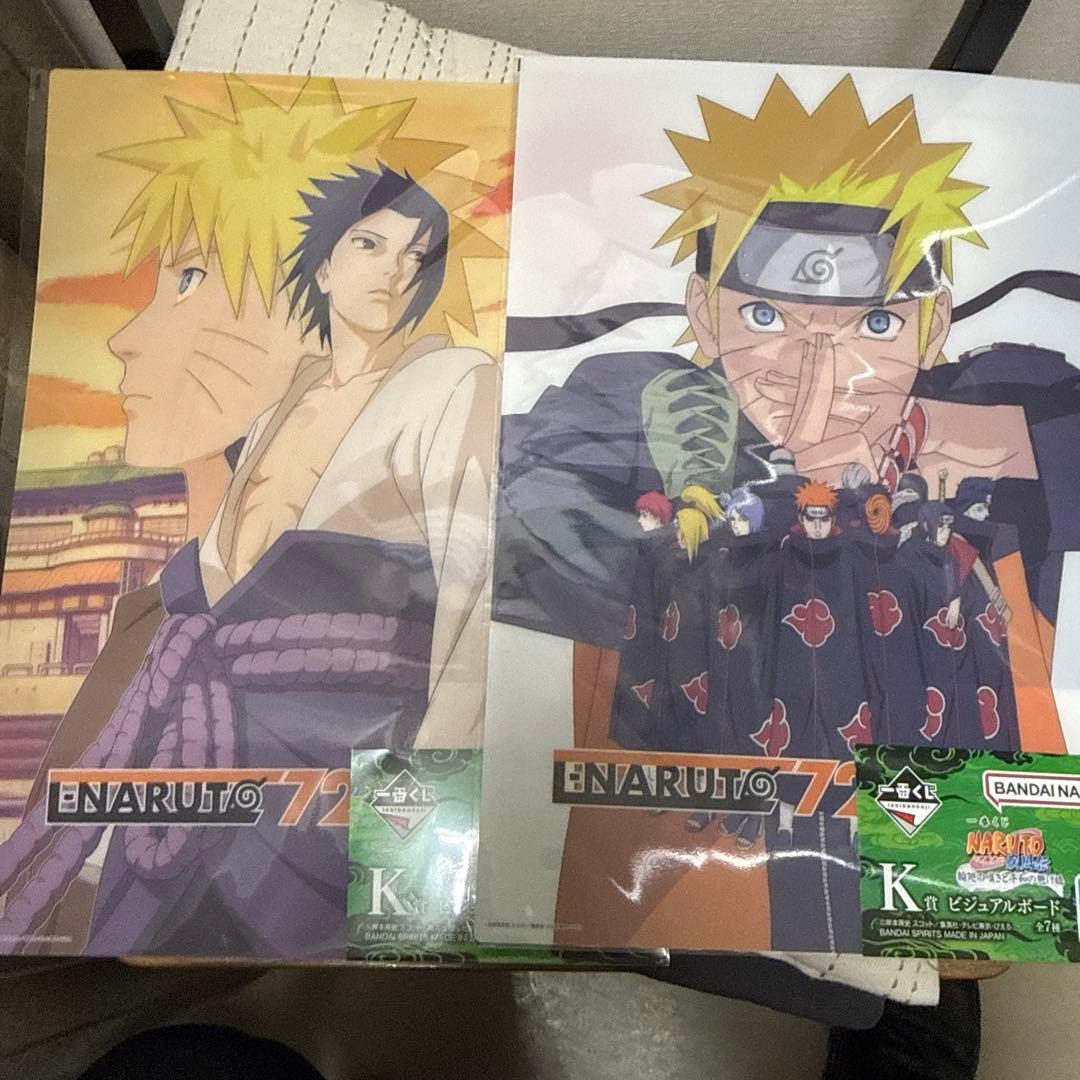 新品未開封】一番くじNARUTO A賞ナルト仙人モードおまけ付き - メルカリ