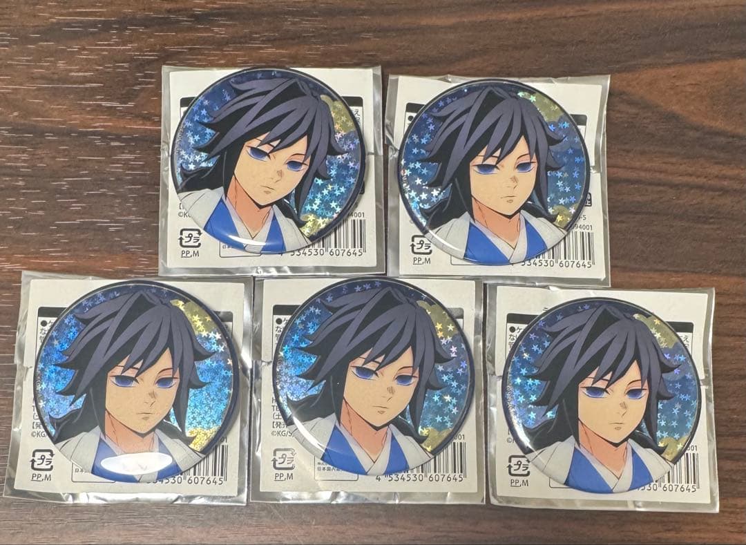 ジャンプフェスタ 2026 鬼滅の刃 缶バッジ 冨岡義勇 5個