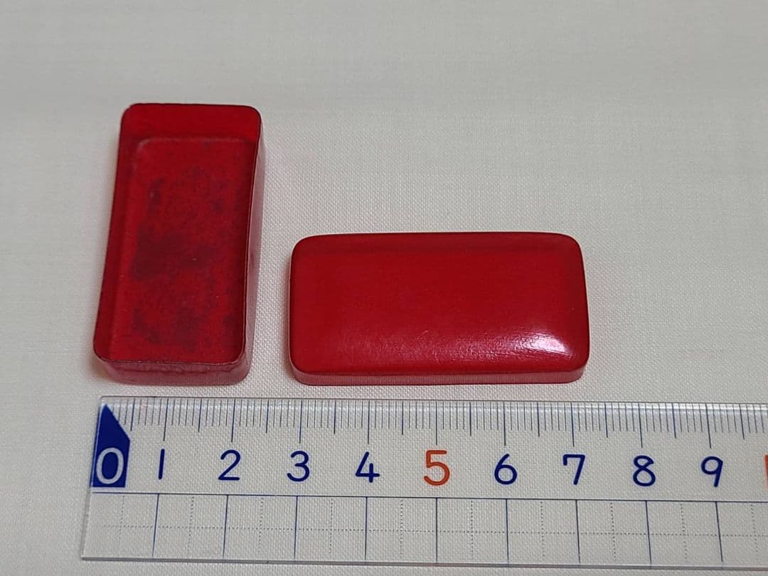 【希少品】蛇頂石 鳩居堂 大正 じゃちょうせき