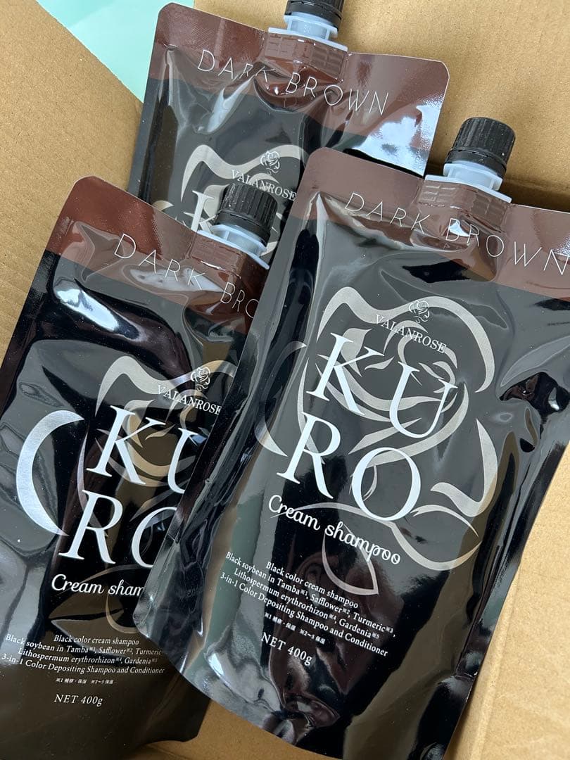 KURO クリームシャンプー ダークブラウン 3個セット