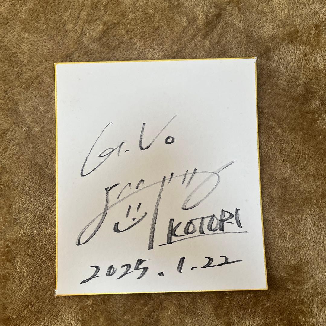 KOTORI 横山優也　サイン 互いの個性を敬愛し、共鳴するということ──北(ルサンチマン) × 横山