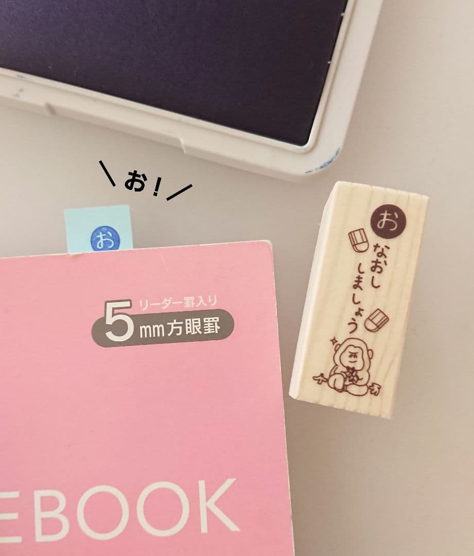 r♡Grandma様 リクエスト 14点 まとめ商品