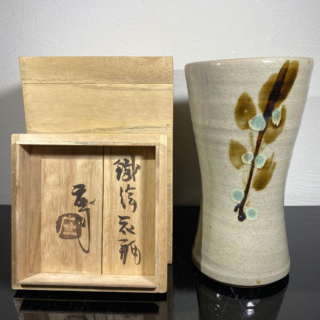 真作 人間国宝 浜田庄司(濱田庄司) 鉄絵花瓶 共箱 人間国宝 濱田