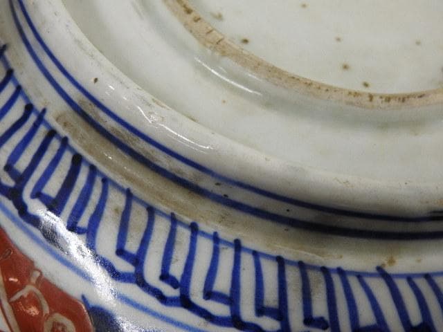 伊万里　三鉢　M583