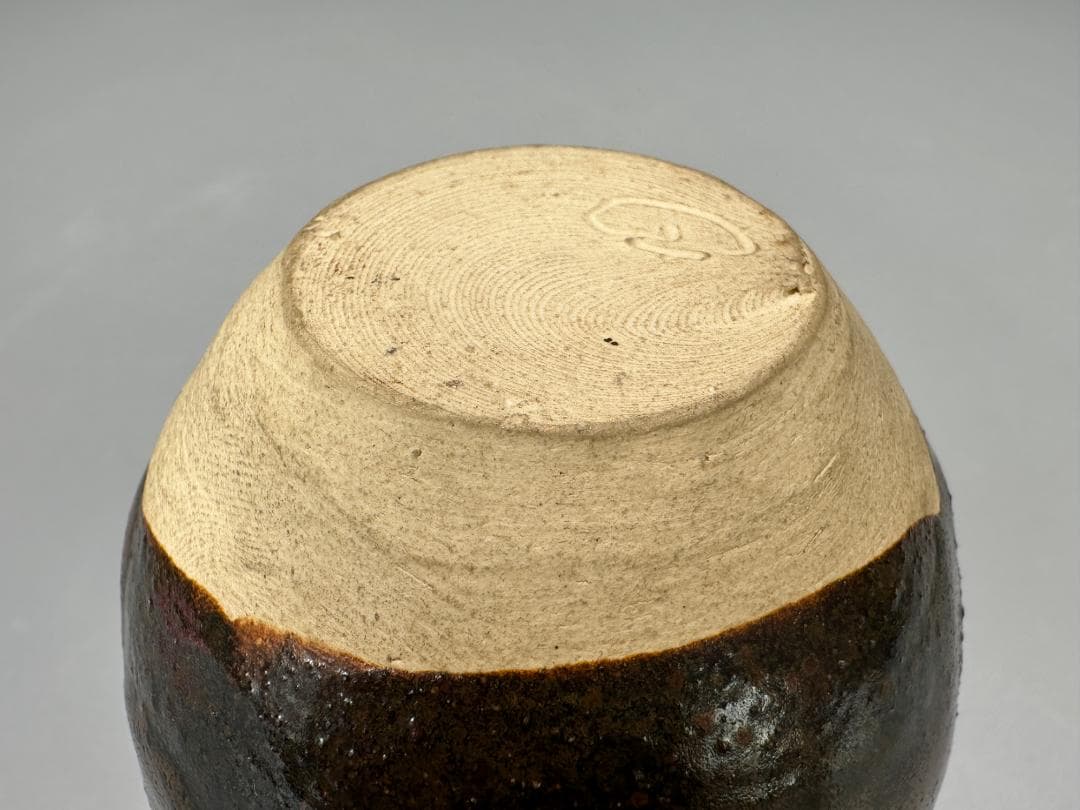 25.10.8-2 茶道具　茶入　作家品　花押　在銘有　供箱