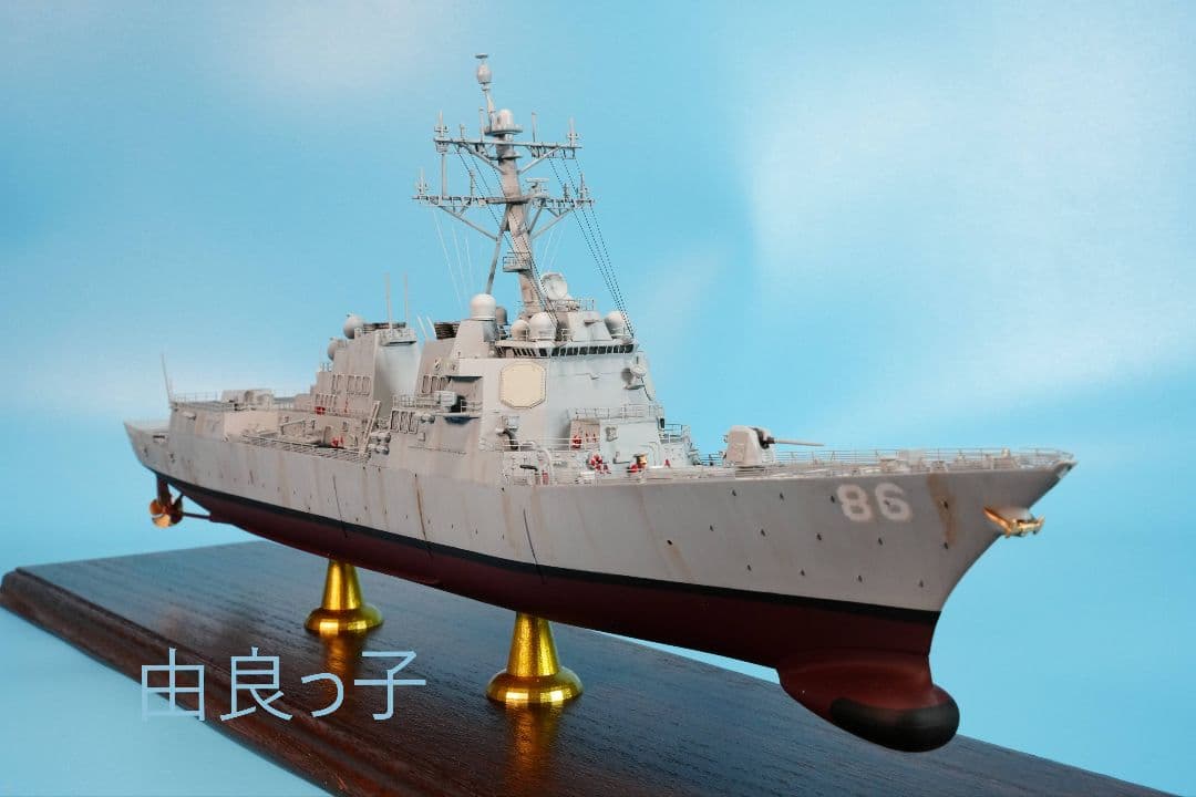 完成品 1/350 アメリカ海軍 DDG-86 シャウプ