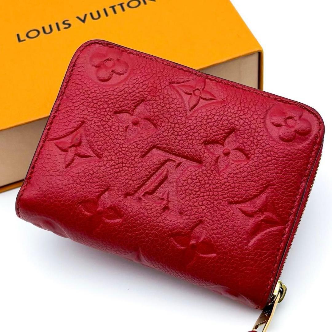 【極美品】ルイヴィトン モノグラム アンプラント ジッピーパース オリアン