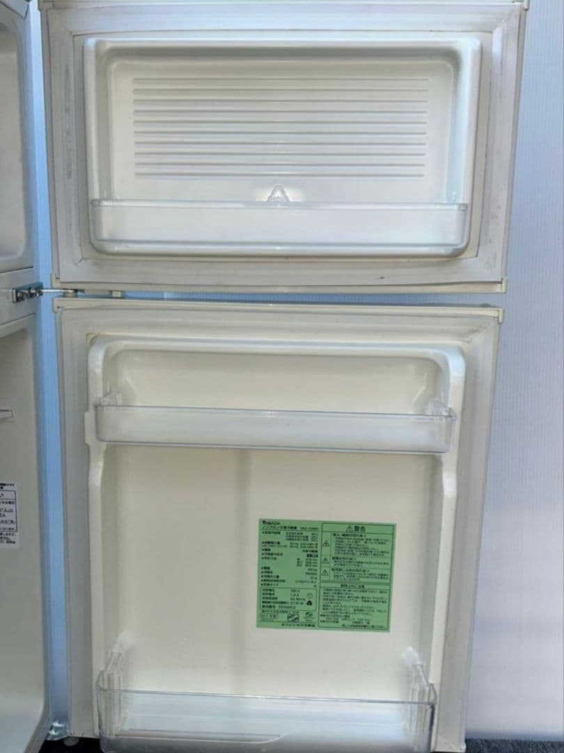 中古冷蔵庫 長崎限定手渡しのみ】ヤマダデンキ 冷凍冷蔵庫 2017年製