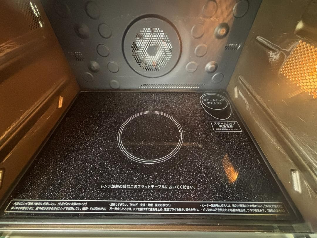 コンベクションオーブンレンジ（RE-SS10-XW）2020年式