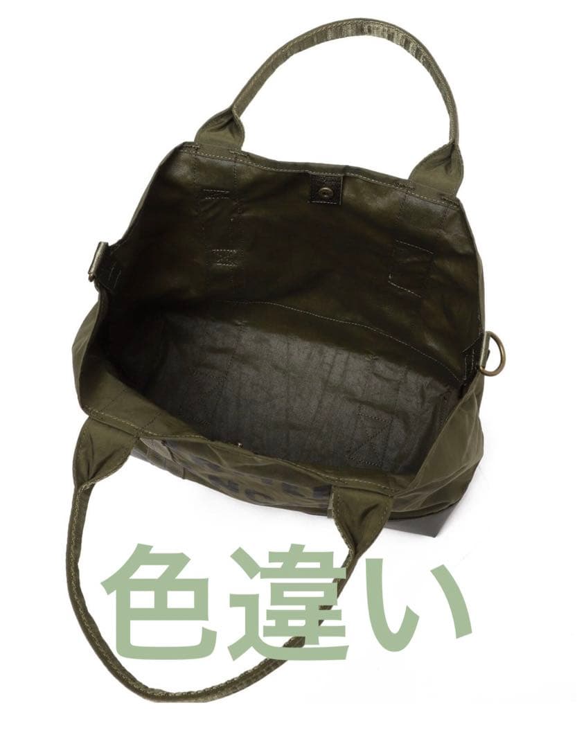 ジャーナルスタンダード LUCEBERルースバーmilitaryショルダーBAG