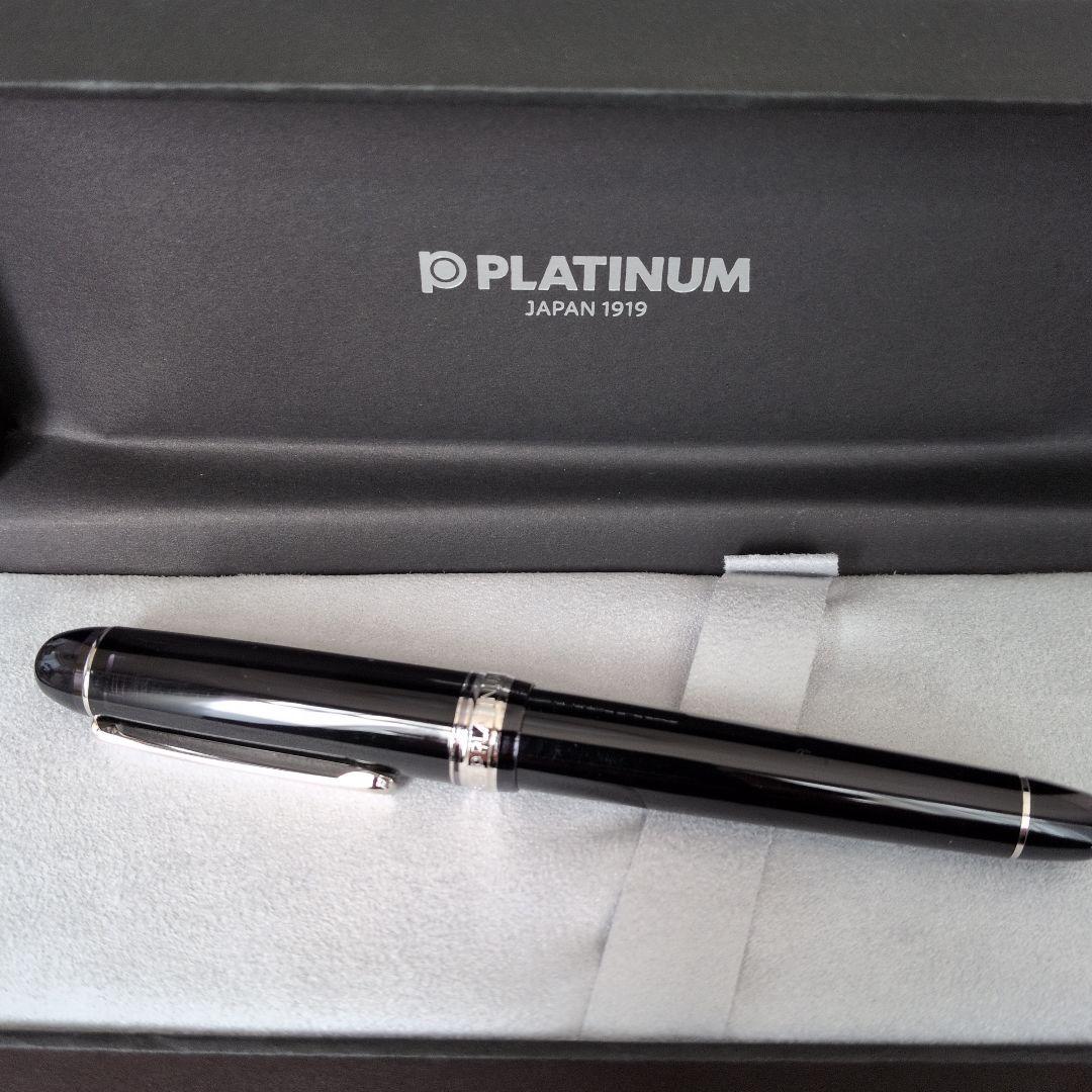 未使用　PLATINUM #3776 CENTURY 万年筆