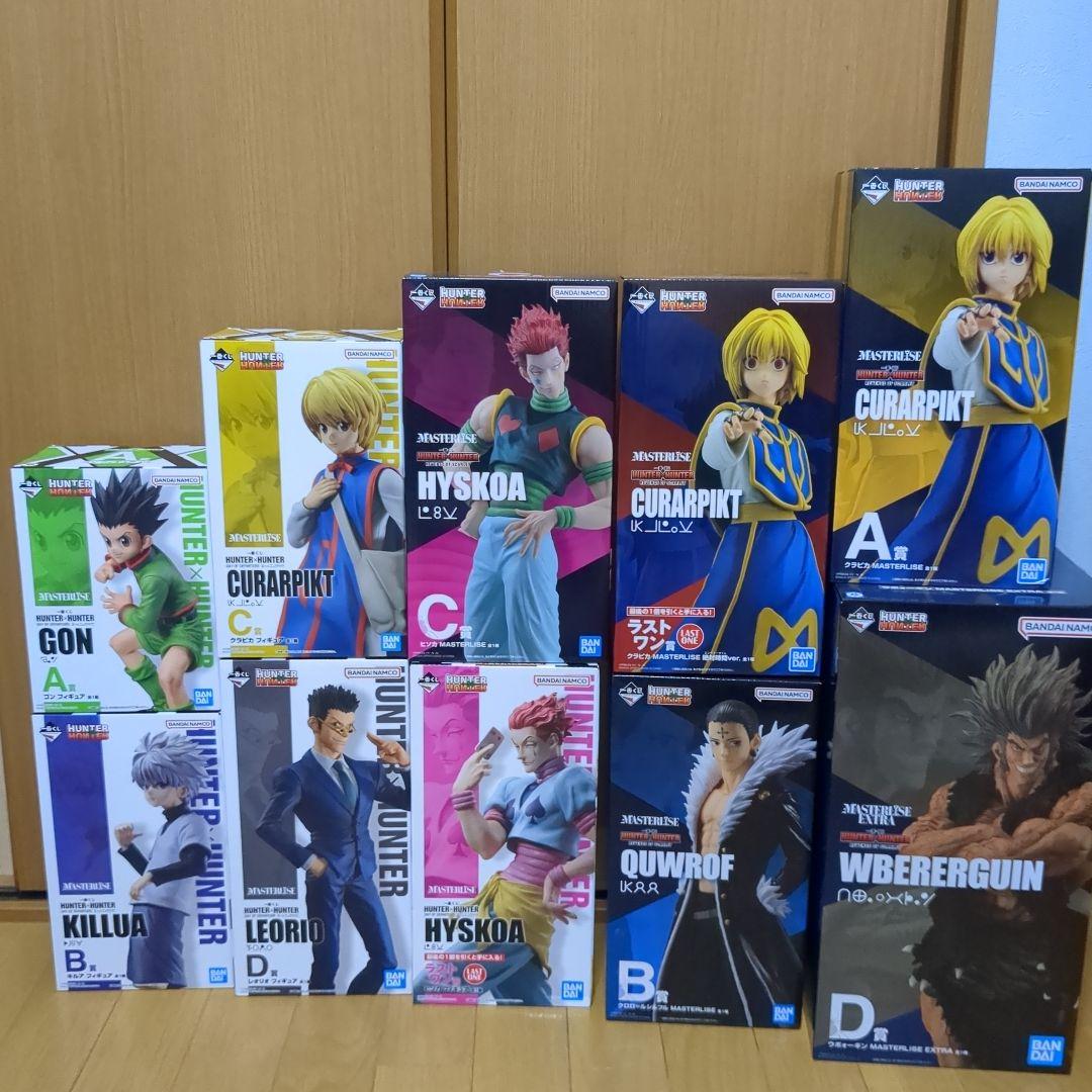 一番くじHUNTER×HUNTERフィギュアコンプセット