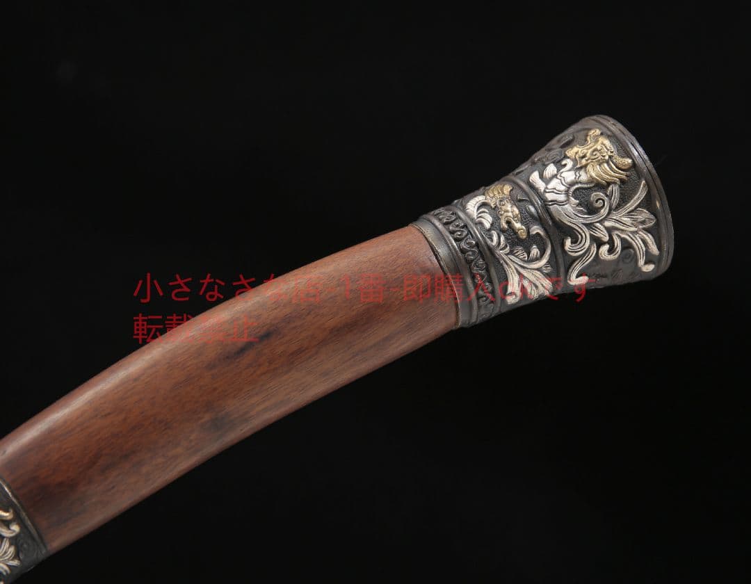 竜鳳清刀手作り鎏銀百錬文紋鋼 古兵器 武具 刀装具 日本刀 模造刀 居合刀