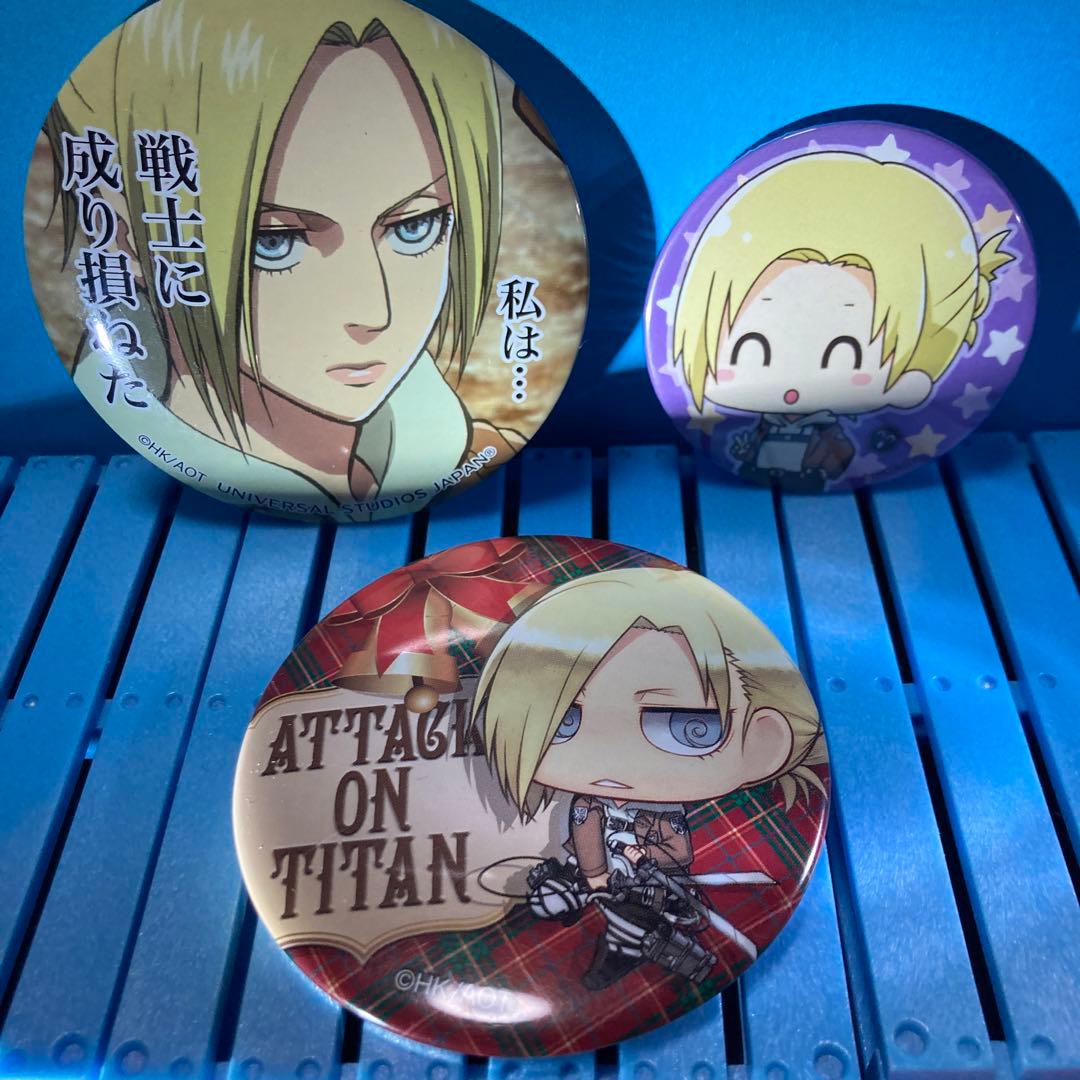 進撃の巨人 缶バッジ アニ・レオンハート USJ 缶バッジ 笑顔 - メルカリ