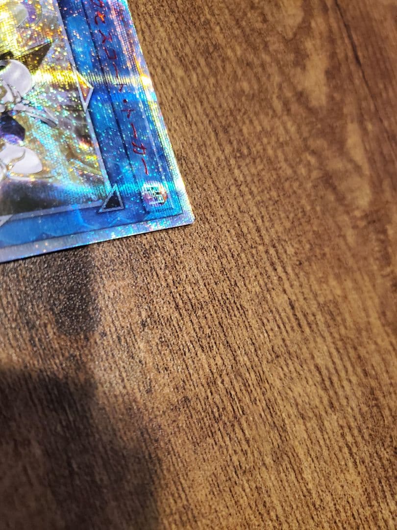 アクセスコード・トーカー 20th アジア