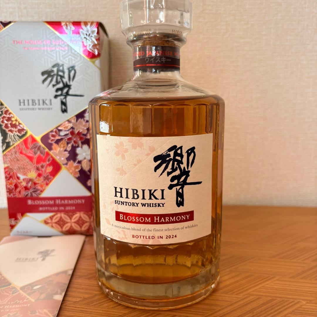 地*女様 響☆ブロッサムハーモニー☆HIBIKI☆BLOSSOM HARMONY