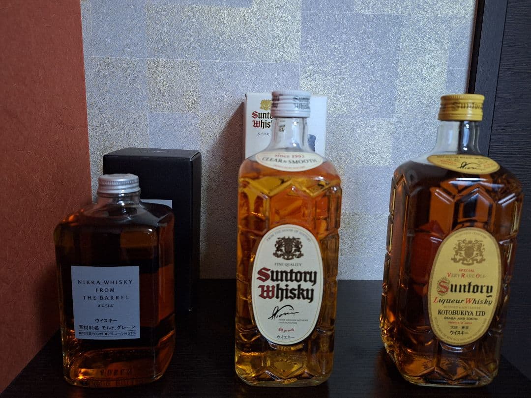 フロムザバレル 箱なし3本