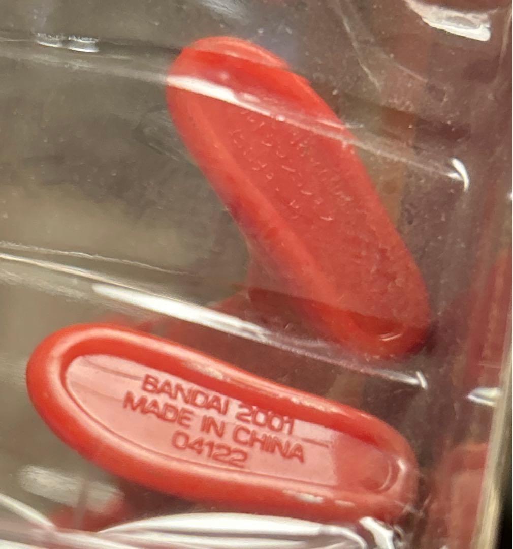 【ビンテージ】 当時物ウルトラマンセブン、エース、コスモス ソフビ