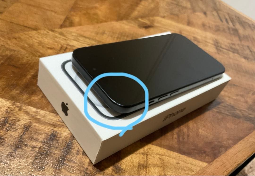 iPhone 15｜価格比較・SIMフリー・最新情報 - 価格.com 【SIMフリー