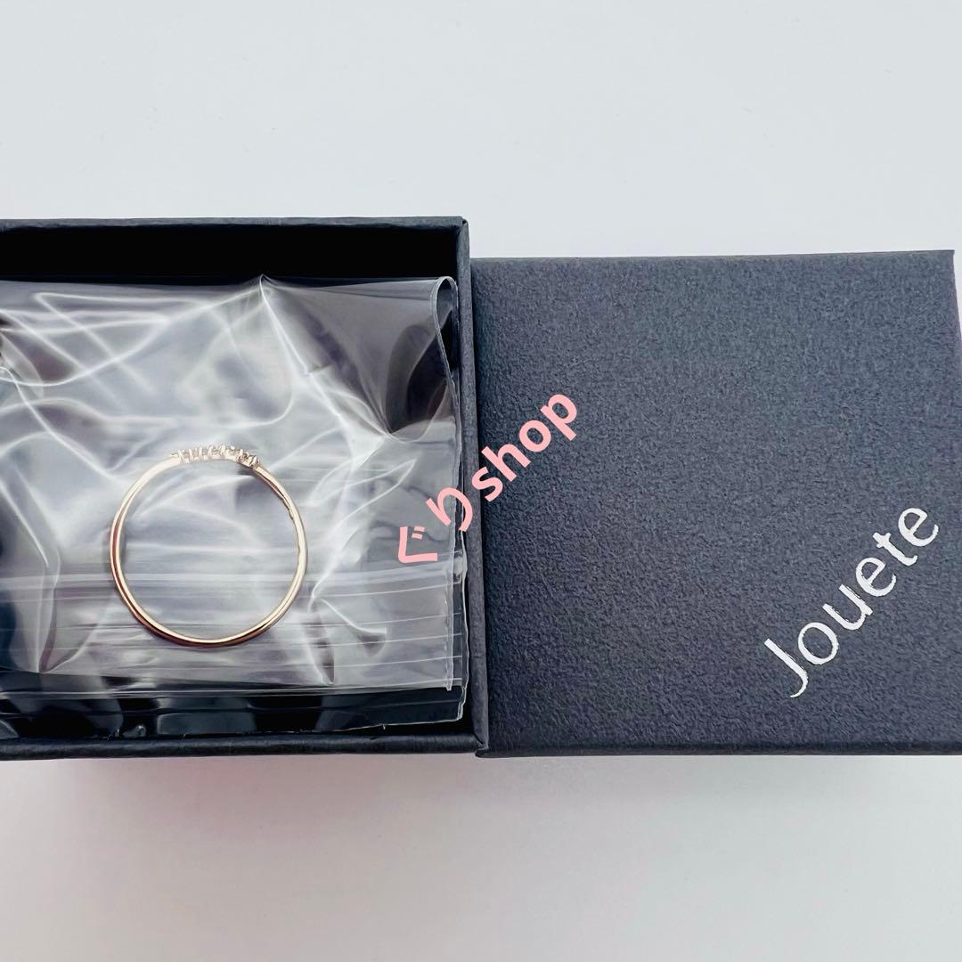 Jouete k10 YG レイヤード ダイヤモンド リング　13号