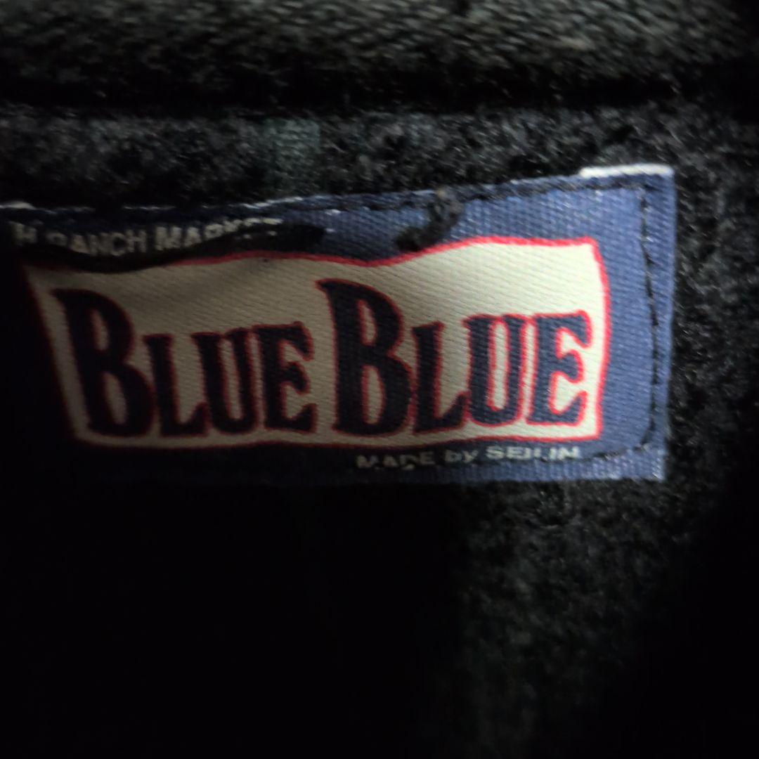 ハリウッドランチマーケットBLUE BLUE 圧縮ニットジャケット 黒