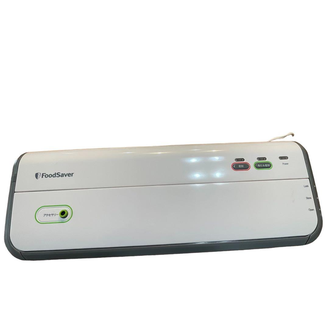 FoodSaver フードセーバー FM2010-040 真空パック機 - メルカリ