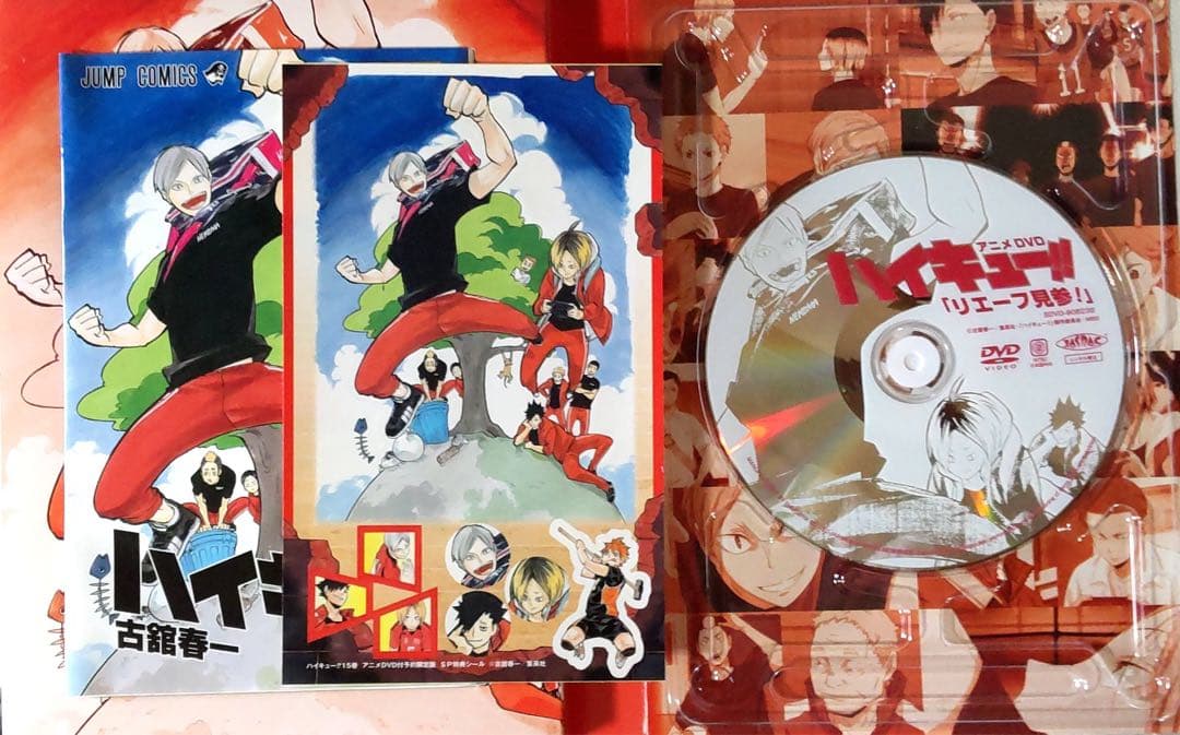 全巻セット】シャングリラ・フロンティア 1-24巻(既刊) 新品