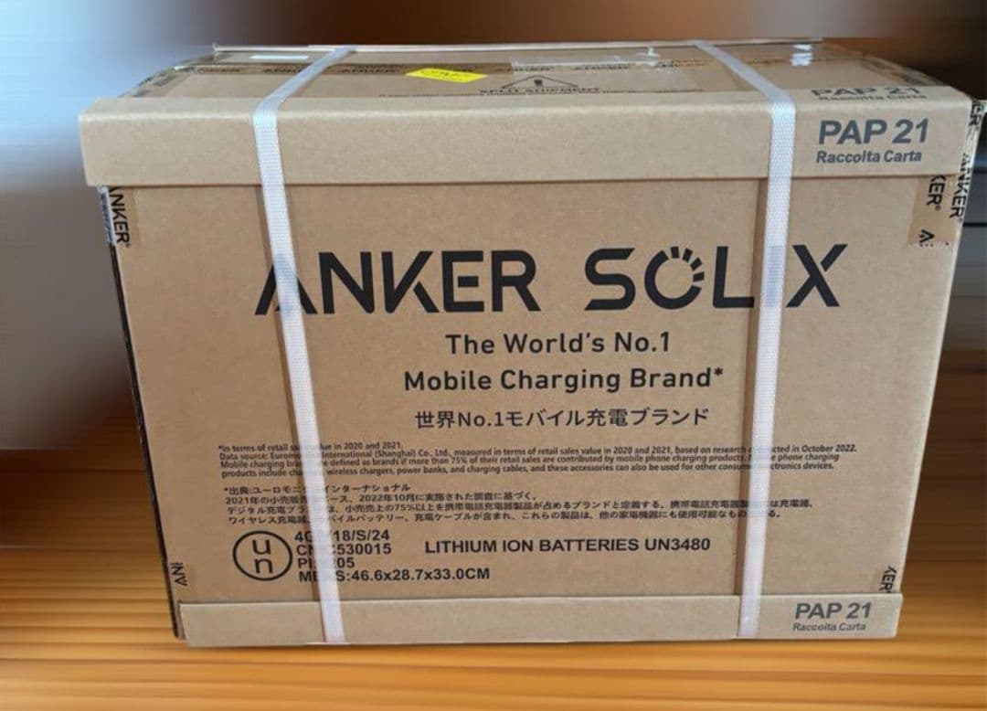 新品 Anker Solix C1000 ポータブル電源 Anker SOLIX C1000 Portable Power Station 1800W - Anker SOLIX US