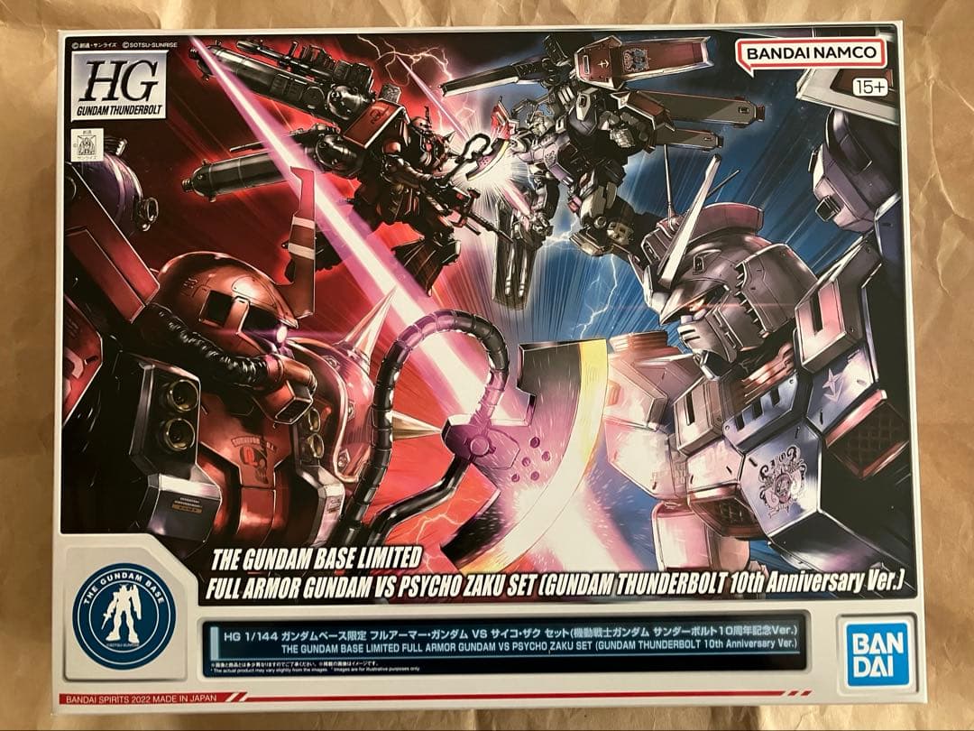 フルアーマー・ガンダム VS サイコ・ザク サンダーボルト10周年記念Ver. HG 1/144 ガンダムベース限定 フルアーマー・ガンダム VS サイコ・ザク