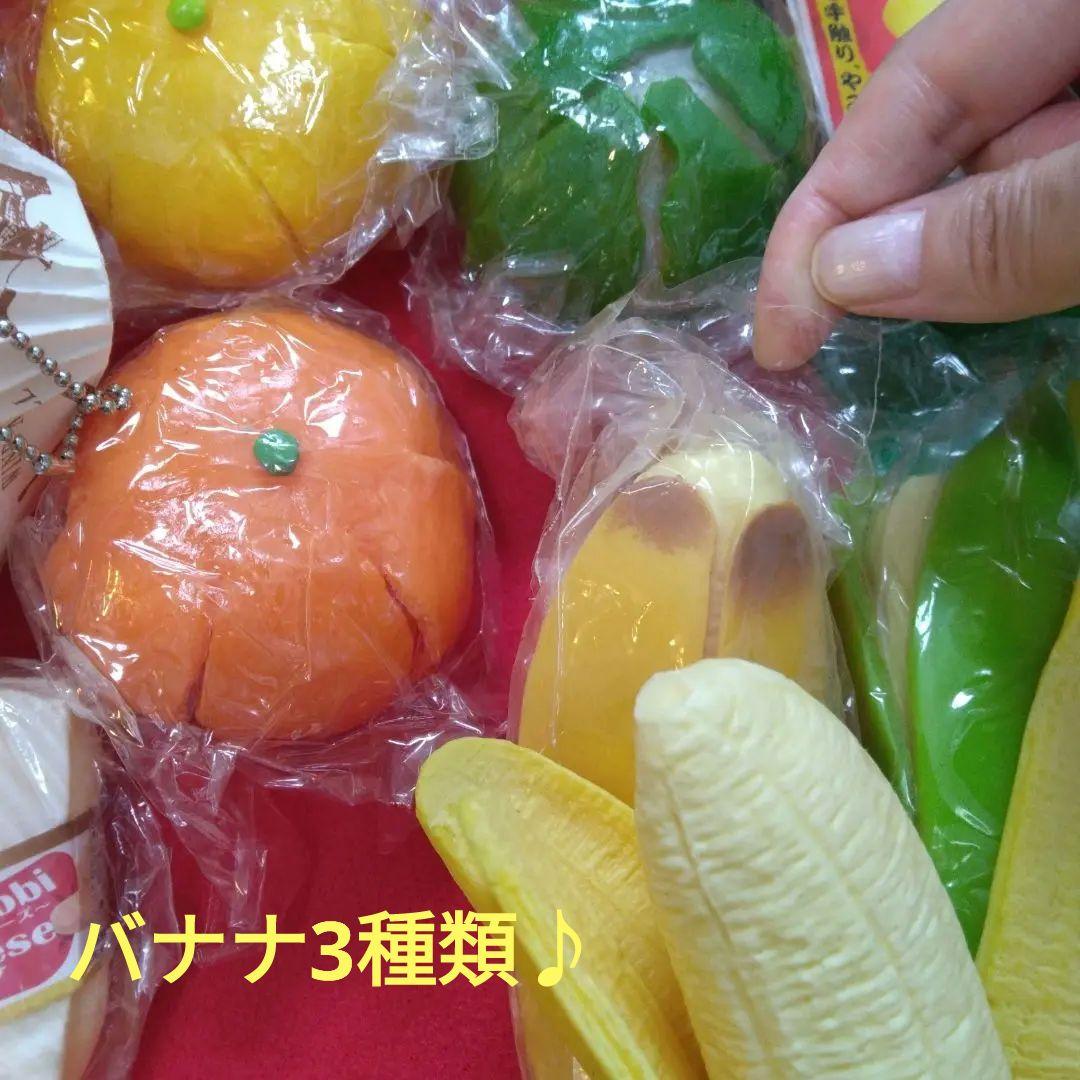 ❤激レアスクイーズ大量セット❤