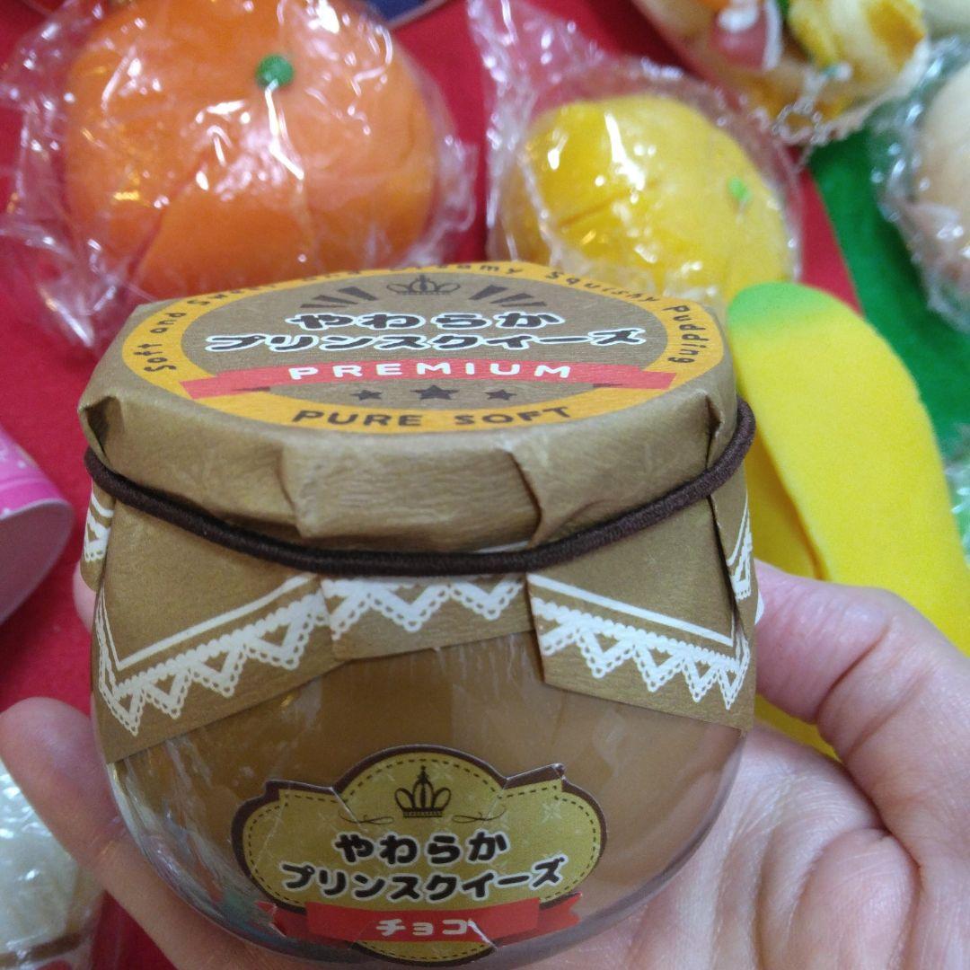 ❤激レアスクイーズ大量セット❤