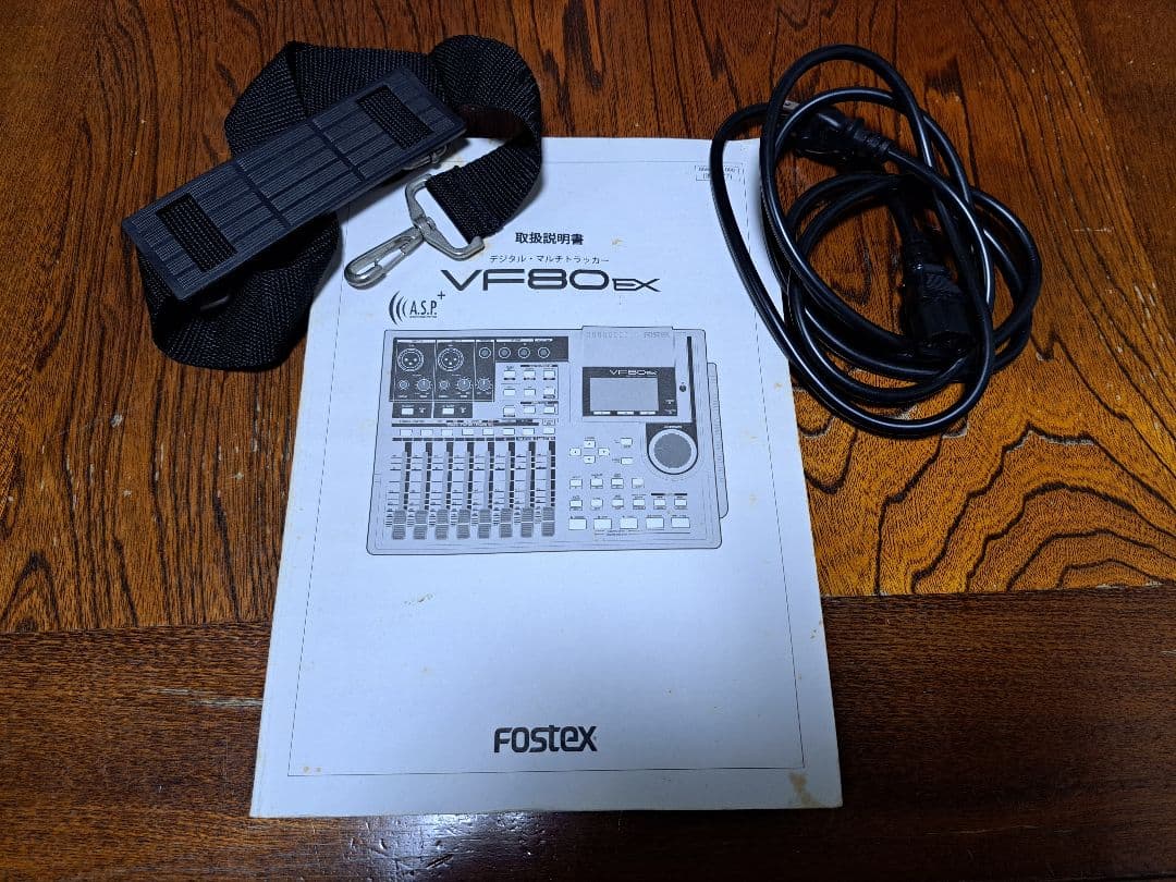 VF80EX Fostex デジタルマルチトラックレコー【ケース付】