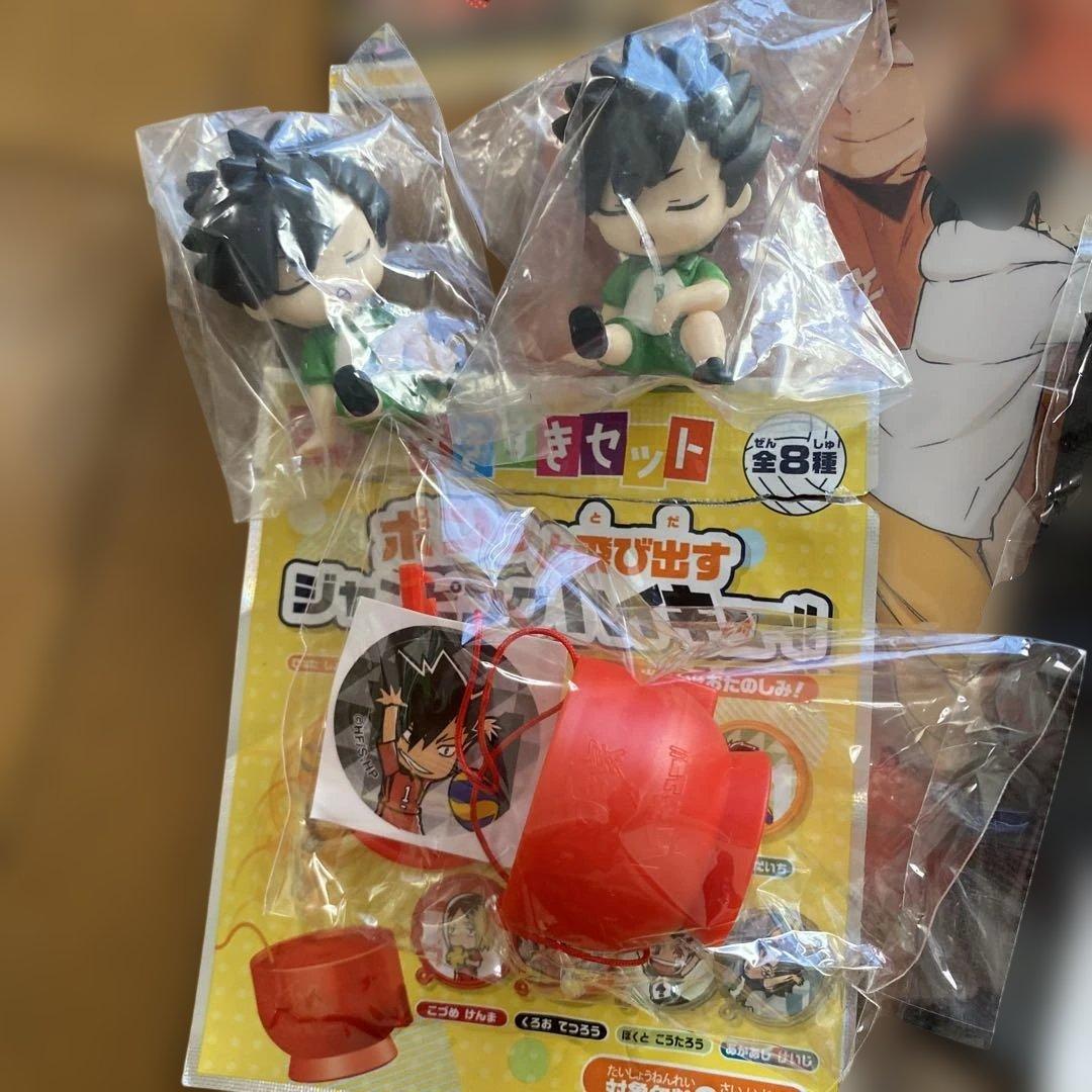ハイキュー!!黒尾鉄朗 グッズセット - メルカリ