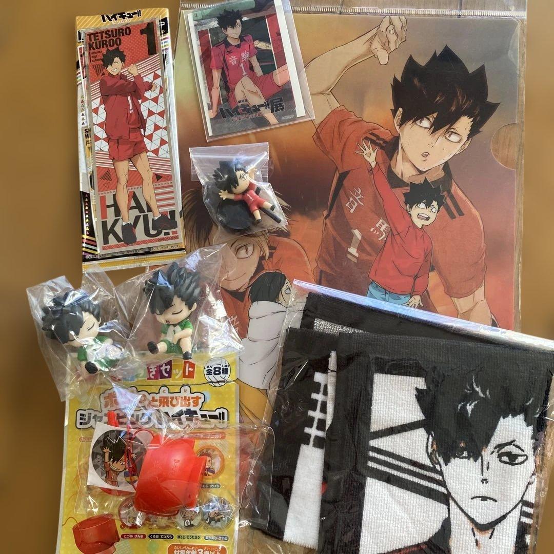 ハイキュー!!黒尾鉄朗 グッズセット - メルカリ